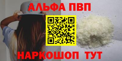 СК Обь