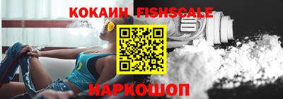 мдпв Обнинск