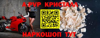 мдпв Обнинск