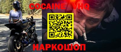 СК Обь
