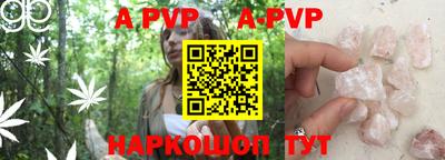 мдпв Обнинск