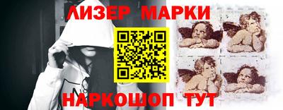 мдпв Обнинск