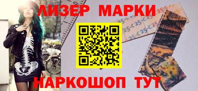 мяу мяу кристалл Нягань