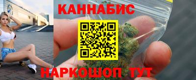 мяу мяу кристалл Нягань