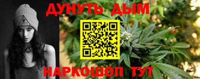 мдпв Обнинск