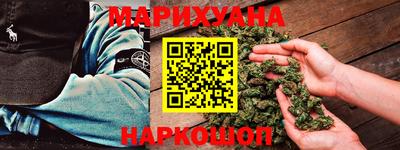СК Обь
