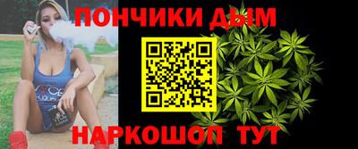 мдпв Обнинск