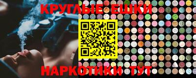 мдпв Обнинск