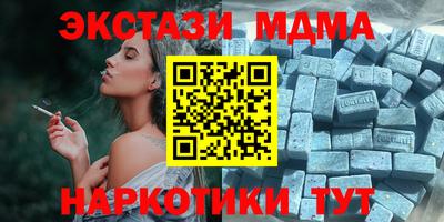 СК Обь