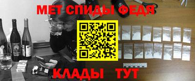СК Обь