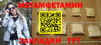 мдпв Обнинск