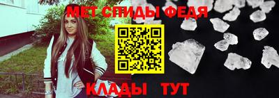 СК Обь