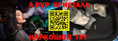 мдпв Обнинск