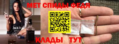 СК Обь