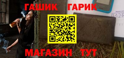 СК Обь