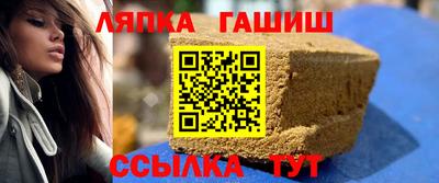 мдпв Обнинск