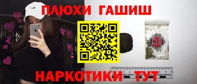 мдпв Обнинск