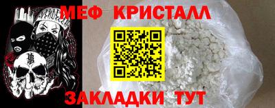 СК Обь