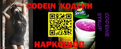 мдпв Обнинск