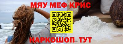 мдпв Обнинск